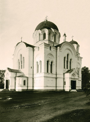 7.Кресто-Воздвиженский собор. Фото начала XX века
